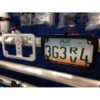 AXIA ALLOY - Tube Mounted LED License Plate Frame - Image 3